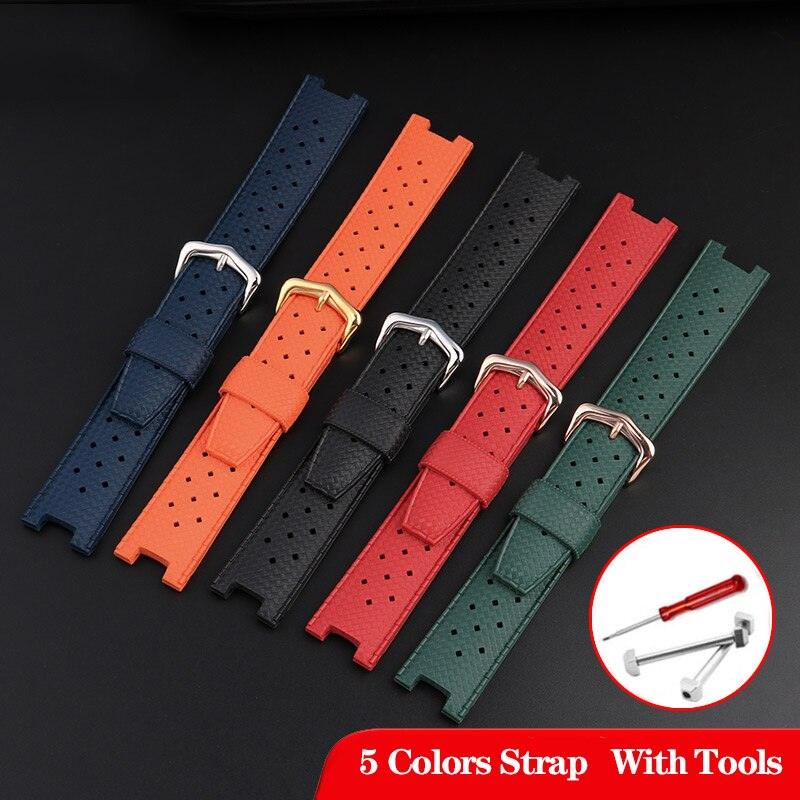 Rubber Silicone Notched Strap for Cartier Pasha